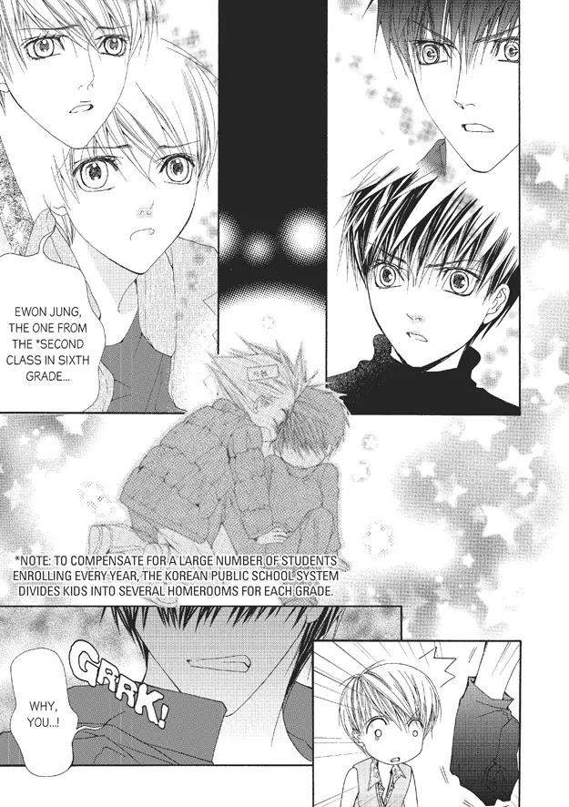 Totally-Captivated-By-Yoo-Ha-Jin-Eng page 24