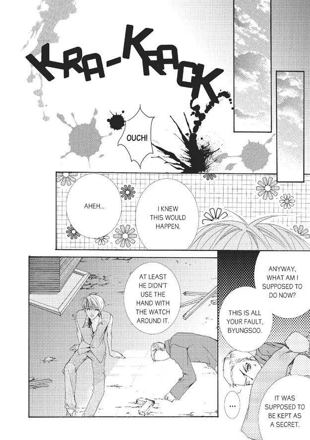 Totally-Captivated-By-Yoo-Ha-Jin-Eng page 25