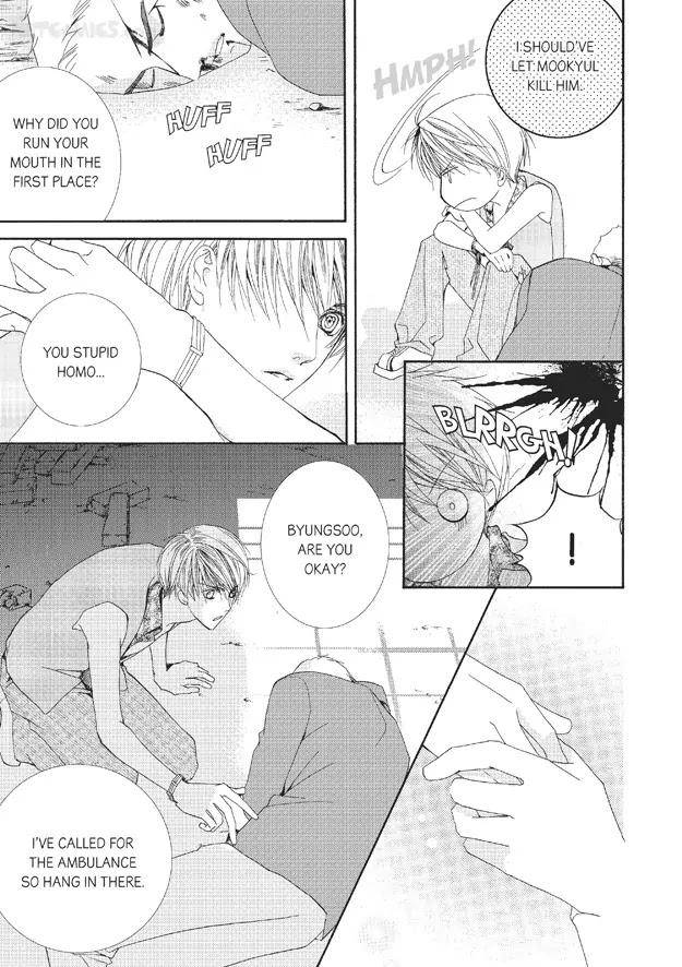 Totally-Captivated-By-Yoo-Ha-Jin-Eng page 26