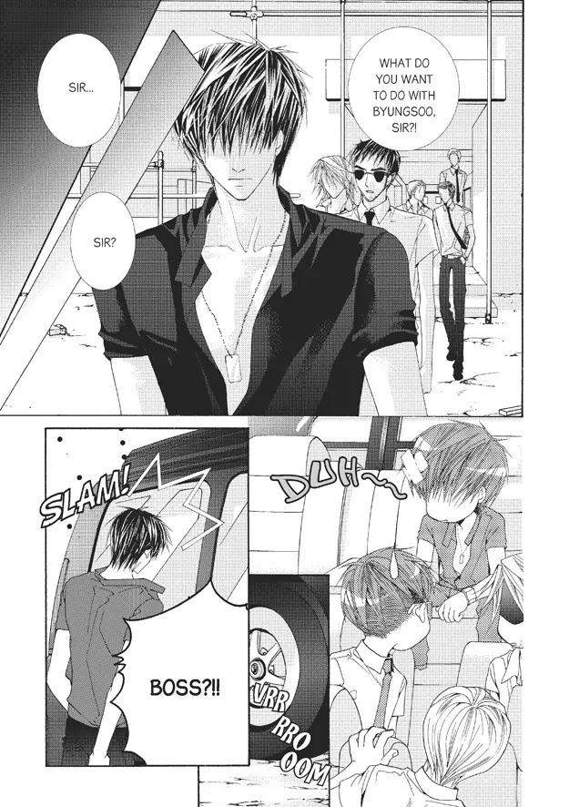 Totally-Captivated-By-Yoo-Ha-Jin-Eng page 2