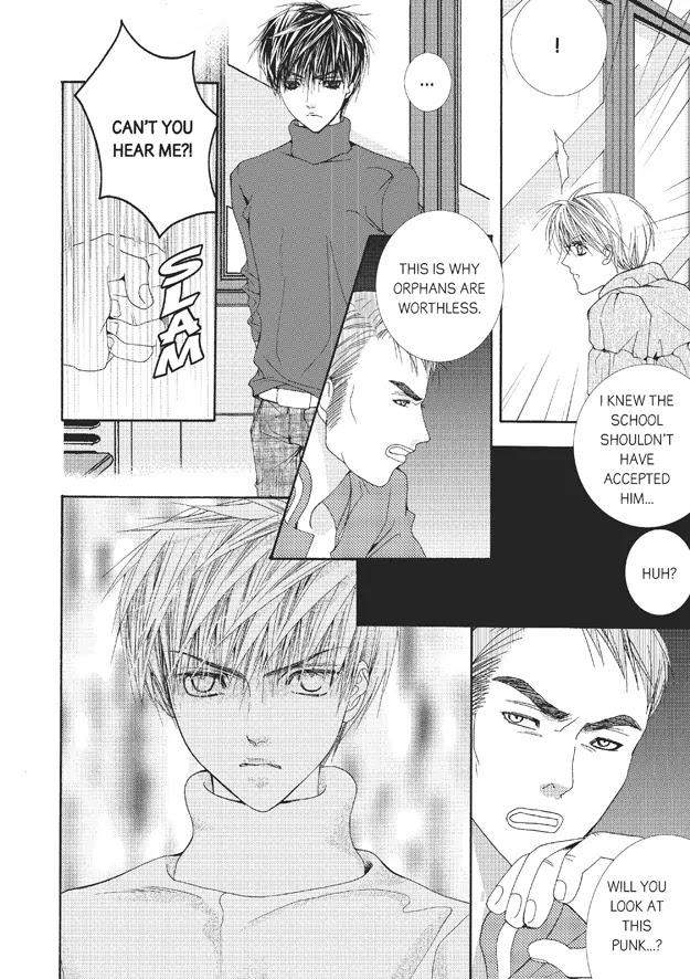 Totally-Captivated-By-Yoo-Ha-Jin-Eng page 5
