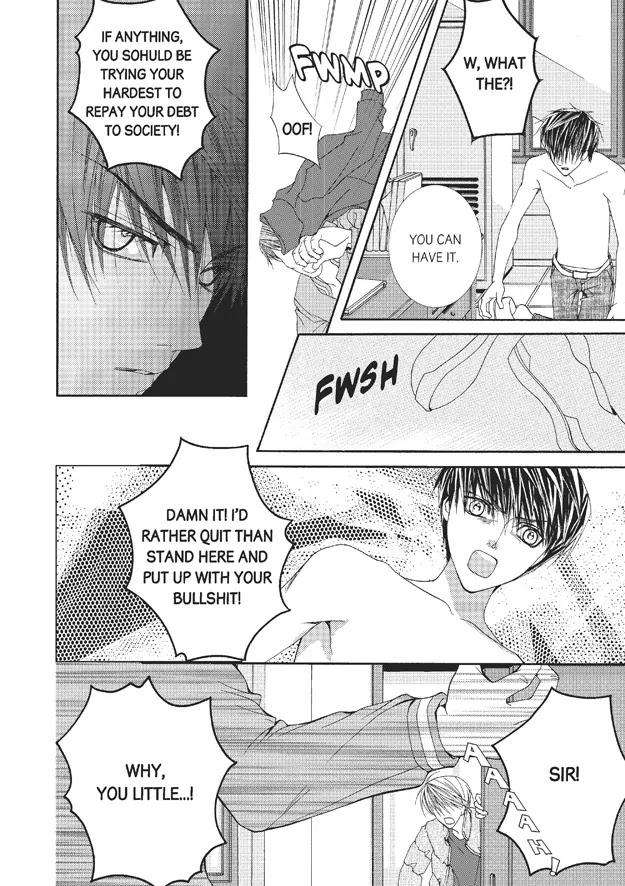 Totally-Captivated-By-Yoo-Ha-Jin-Eng page 7
