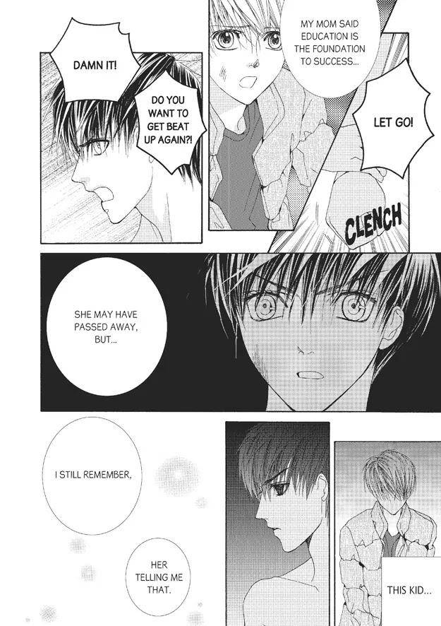Totally-Captivated-By-Yoo-Ha-Jin-Eng page 9