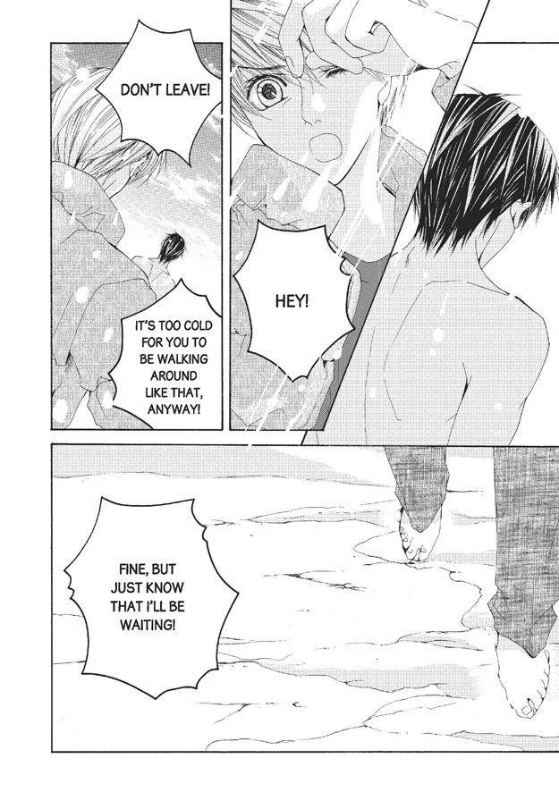 Totally-Captivated-By-Yoo-Ha-Jin-Eng page 11