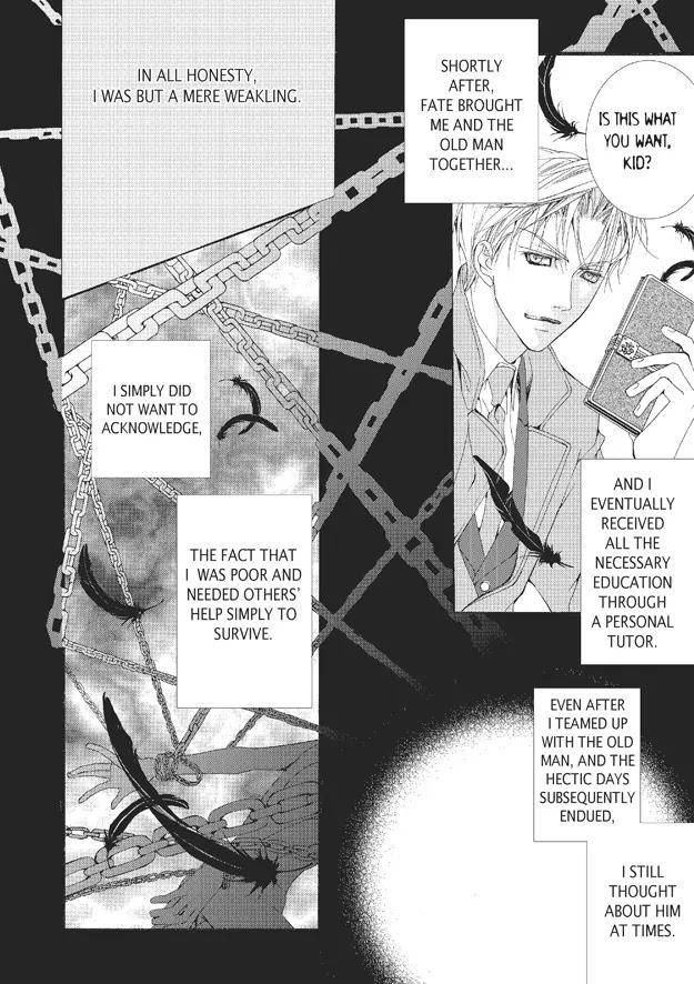 Totally-Captivated-By-Yoo-Ha-Jin-Eng page 15
