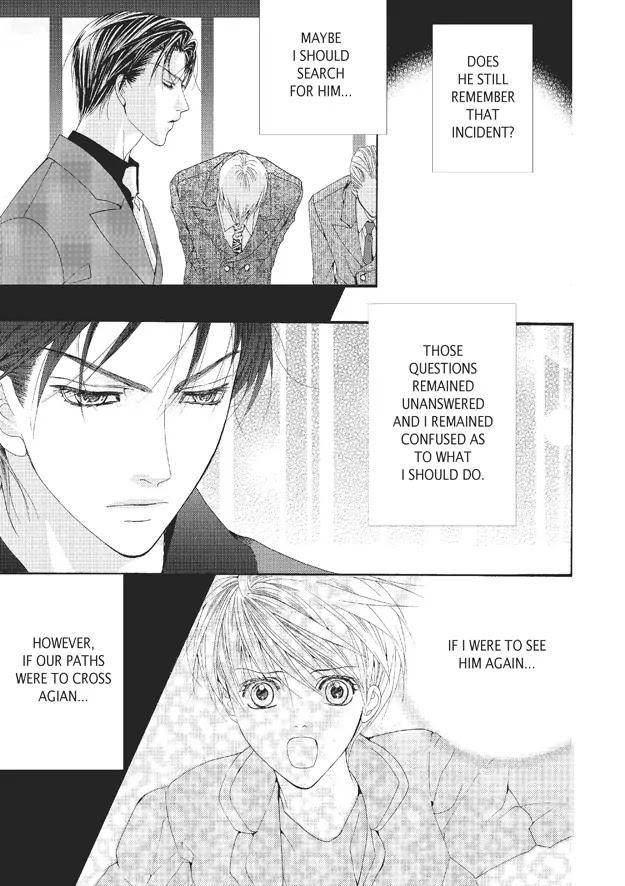 Totally-Captivated-By-Yoo-Ha-Jin-Eng page 17