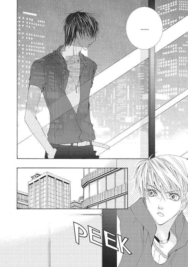 Totally-Captivated-By-Yoo-Ha-Jin-Eng page 18