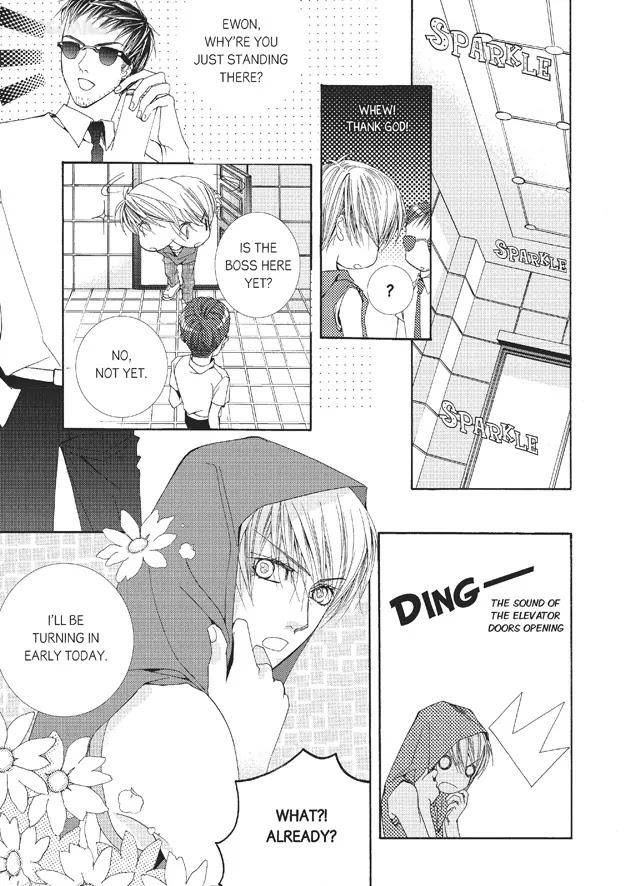 Totally-Captivated-By-Yoo-Ha-Jin-Eng page 19