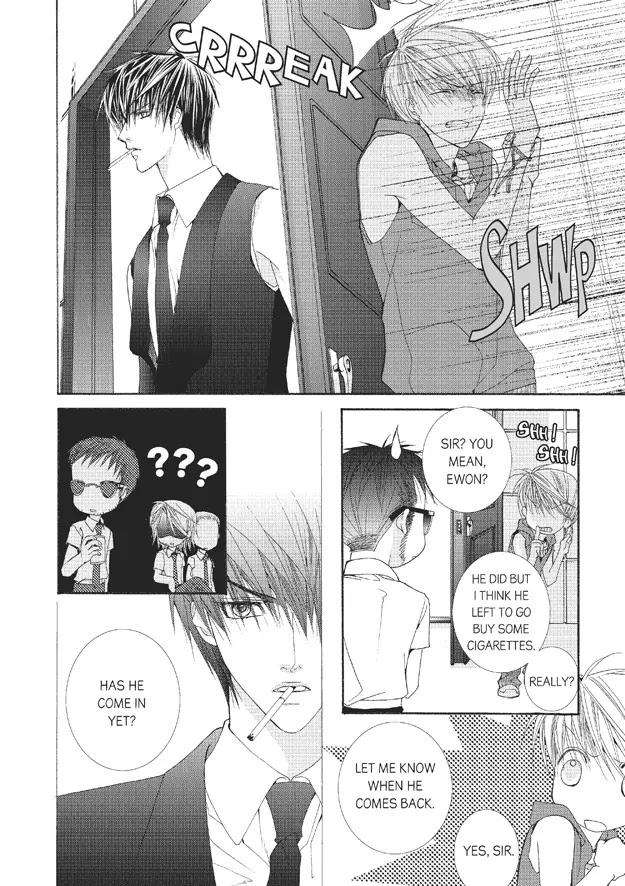 Totally-Captivated-By-Yoo-Ha-Jin-Eng page 20