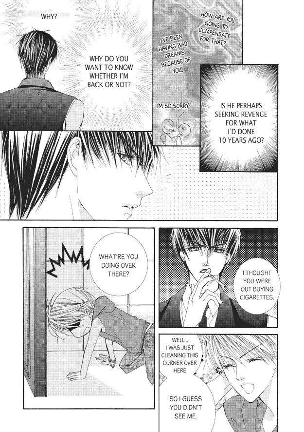 Totally-Captivated-By-Yoo-Ha-Jin-Eng page 21