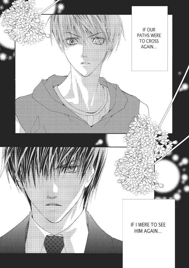 Totally-Captivated-By-Yoo-Ha-Jin-Eng page 23