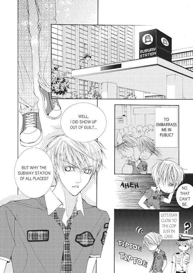 Totally-Captivated-By-Yoo-Ha-Jin-Eng page 2