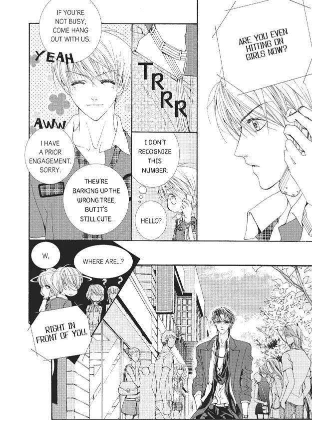 Totally-Captivated-By-Yoo-Ha-Jin-Eng page 4