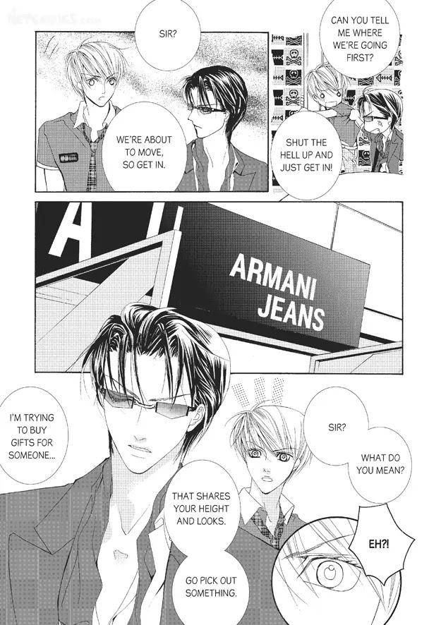 Totally-Captivated-By-Yoo-Ha-Jin-Eng page 7