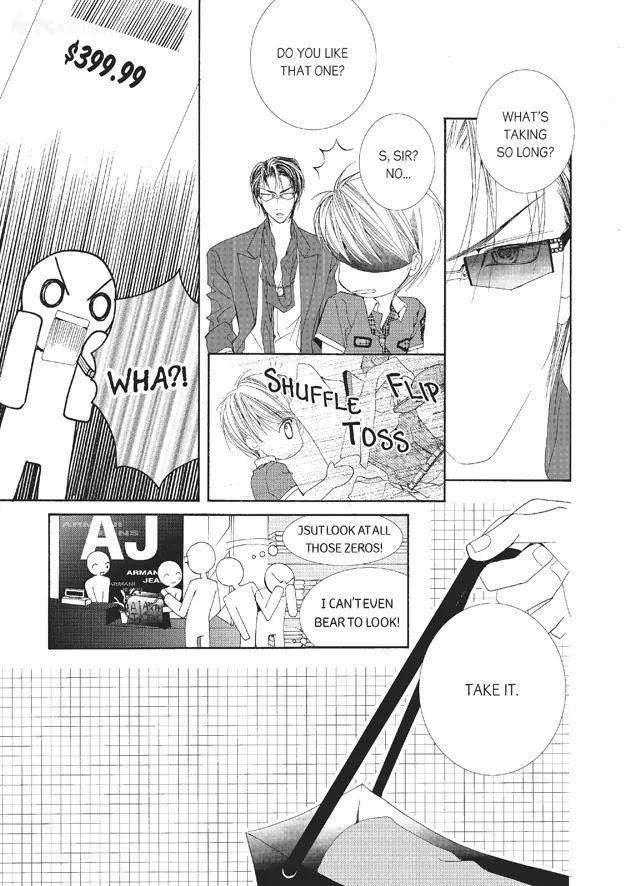 Totally-Captivated-By-Yoo-Ha-Jin-Eng page 9
