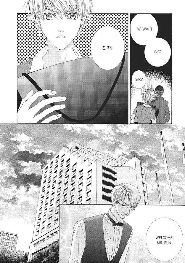 Totally-Captivated-By-Yoo-Ha-Jin-Eng page 10