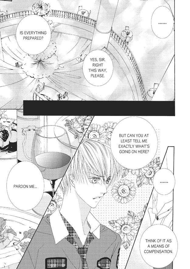 Totally-Captivated-By-Yoo-Ha-Jin-Eng page 11