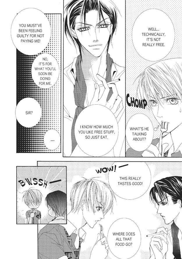 Totally-Captivated-By-Yoo-Ha-Jin-Eng page 12