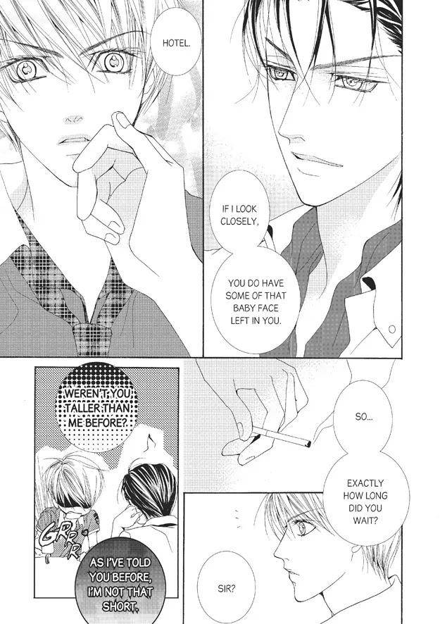 Totally-Captivated-By-Yoo-Ha-Jin-Eng page 15