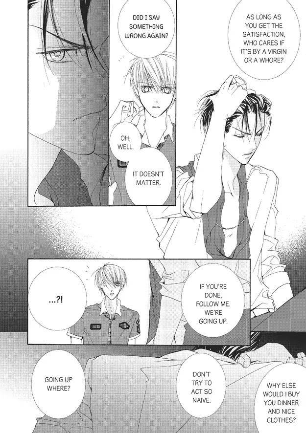 Totally-Captivated-By-Yoo-Ha-Jin-Eng page 18