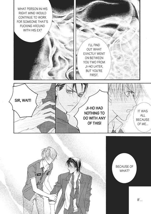 Totally-Captivated-By-Yoo-Ha-Jin-Eng page 20