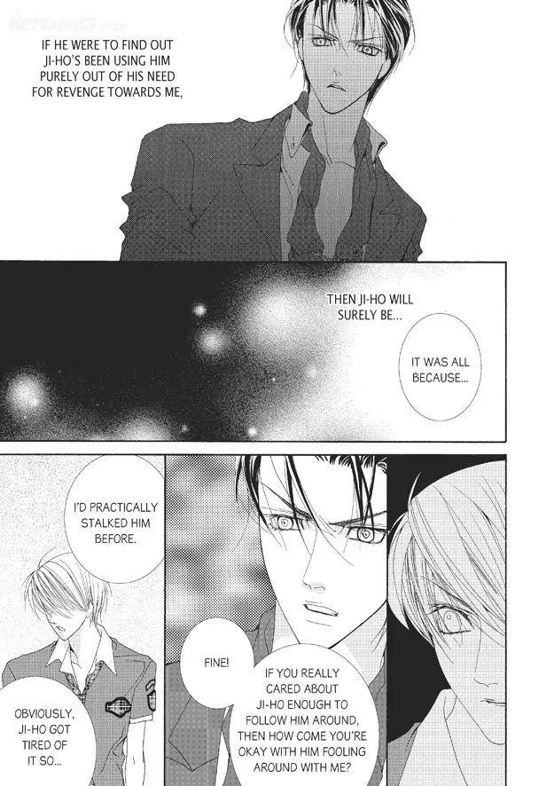 Totally-Captivated-By-Yoo-Ha-Jin-Eng page 21