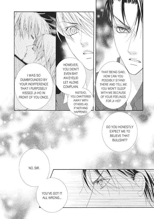 Totally-Captivated-By-Yoo-Ha-Jin-Eng page 22