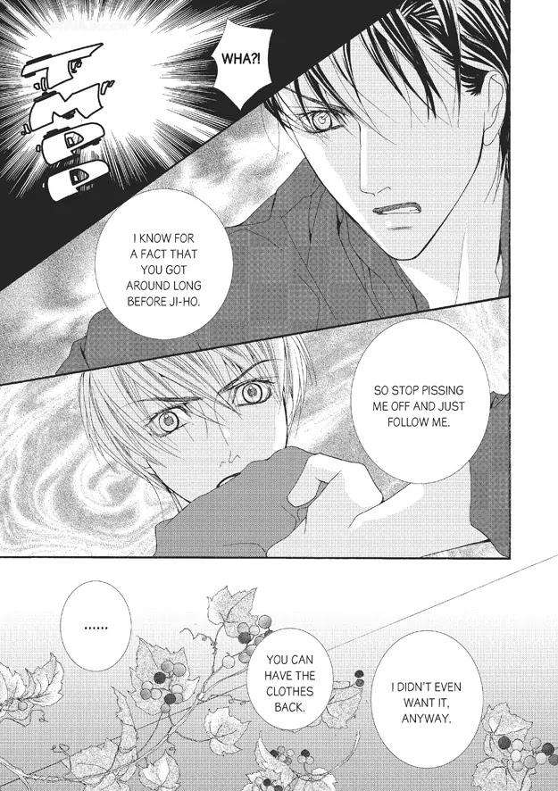 Totally-Captivated-By-Yoo-Ha-Jin-Eng page 23
