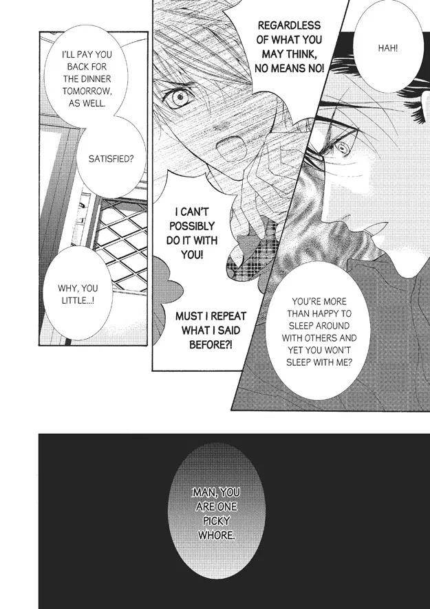 Totally-Captivated-By-Yoo-Ha-Jin-Eng page 24
