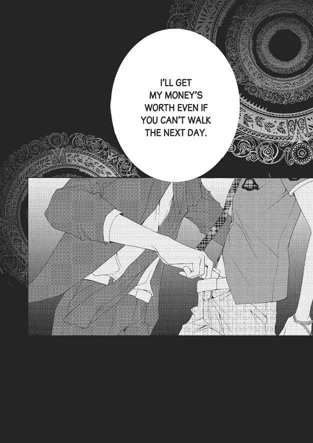 Totally-Captivated-By-Yoo-Ha-Jin-Eng page 26