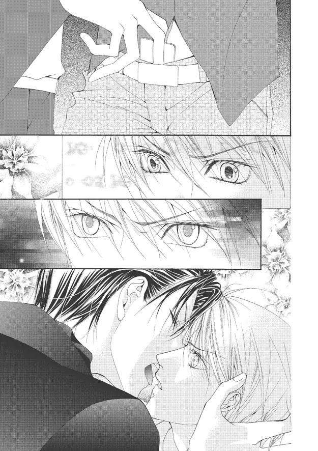 Totally-Captivated-By-Yoo-Ha-Jin-Eng page 2