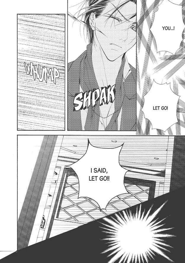 Totally-Captivated-By-Yoo-Ha-Jin-Eng page 3