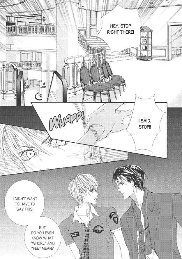 Totally-Captivated-By-Yoo-Ha-Jin-Eng page 4