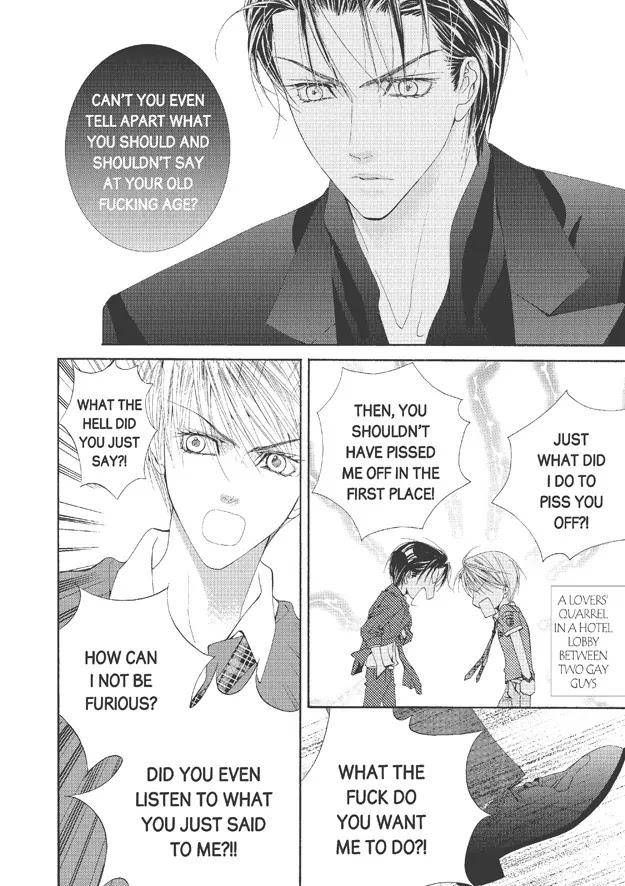 Totally-Captivated-By-Yoo-Ha-Jin-Eng page 5