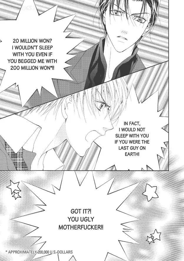 Totally-Captivated-By-Yoo-Ha-Jin-Eng page 8