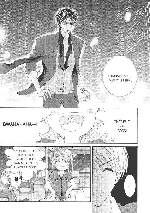 Totally-Captivated-By-Yoo-Ha-Jin-Eng page 10