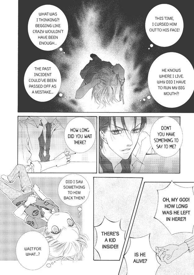 Totally-Captivated-By-Yoo-Ha-Jin-Eng page 11