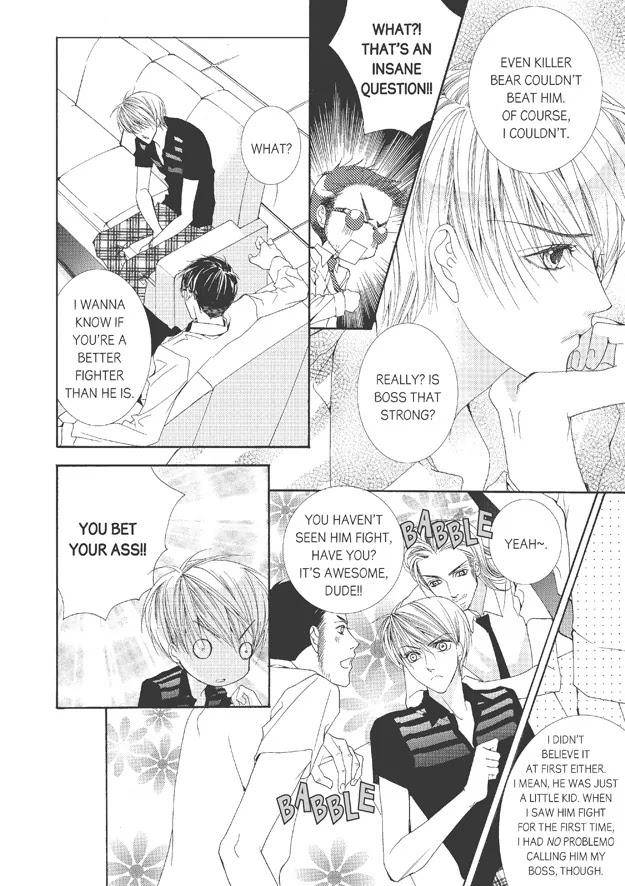 Totally-Captivated-By-Yoo-Ha-Jin-Eng page 13