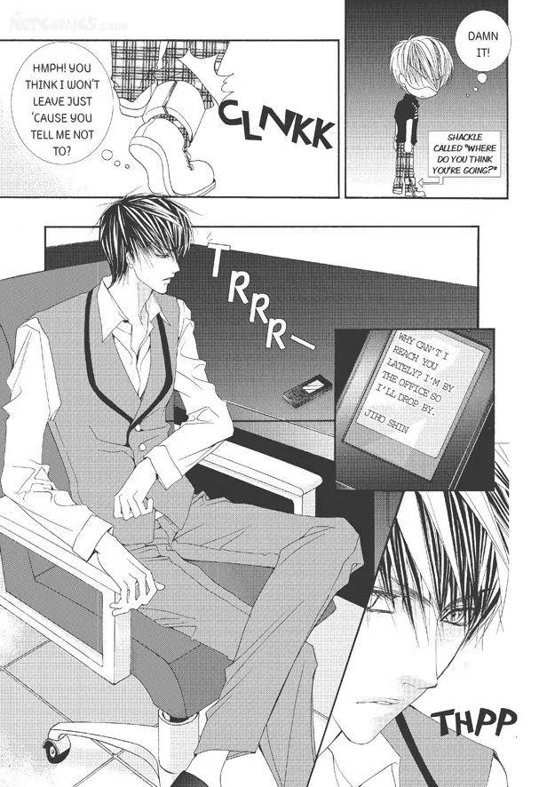 Totally-Captivated-By-Yoo-Ha-Jin-Eng page 18