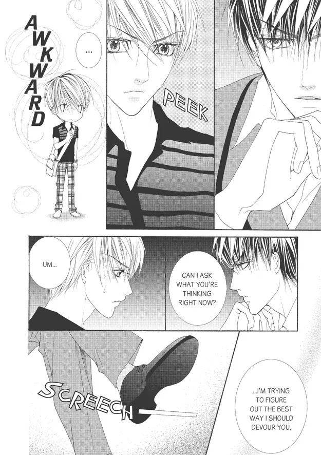 Totally-Captivated-By-Yoo-Ha-Jin-Eng page 19