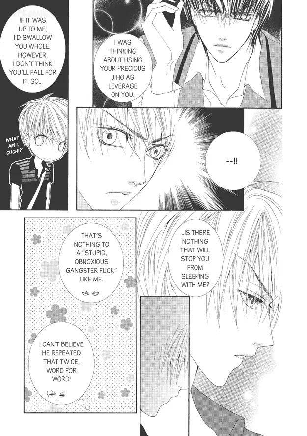 Totally-Captivated-By-Yoo-Ha-Jin-Eng page 20