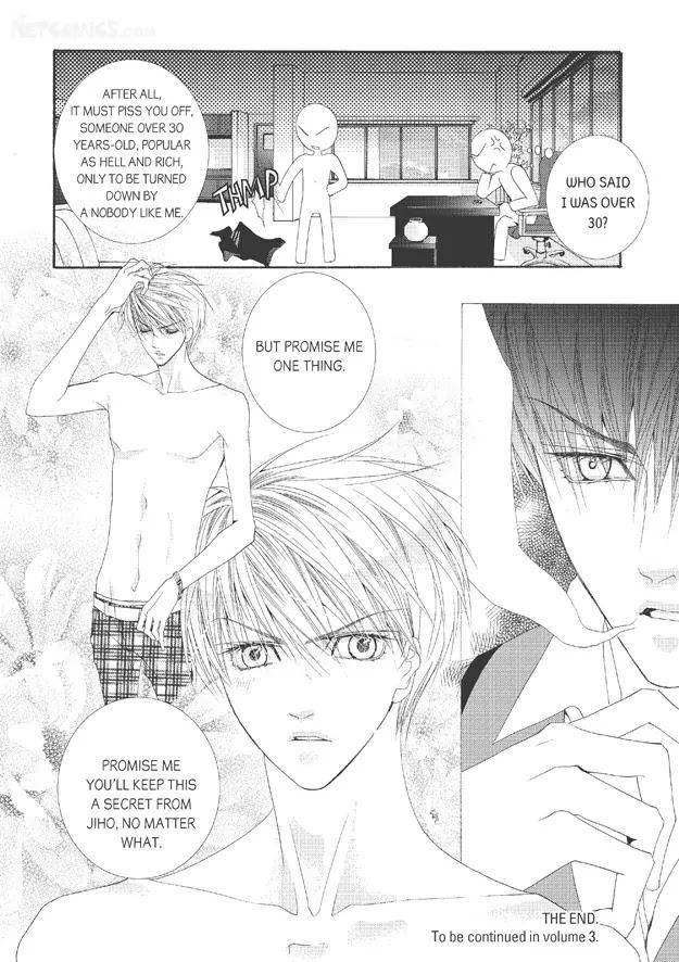 Totally-Captivated-By-Yoo-Ha-Jin-Eng page 22