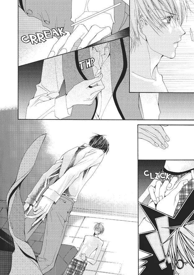 Totally-Captivated-By-Yoo-Ha-Jin-Eng page 3