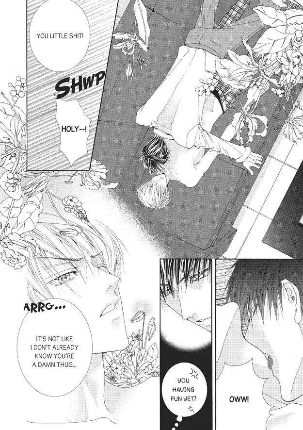Totally-Captivated-By-Yoo-Ha-Jin-Eng page 5