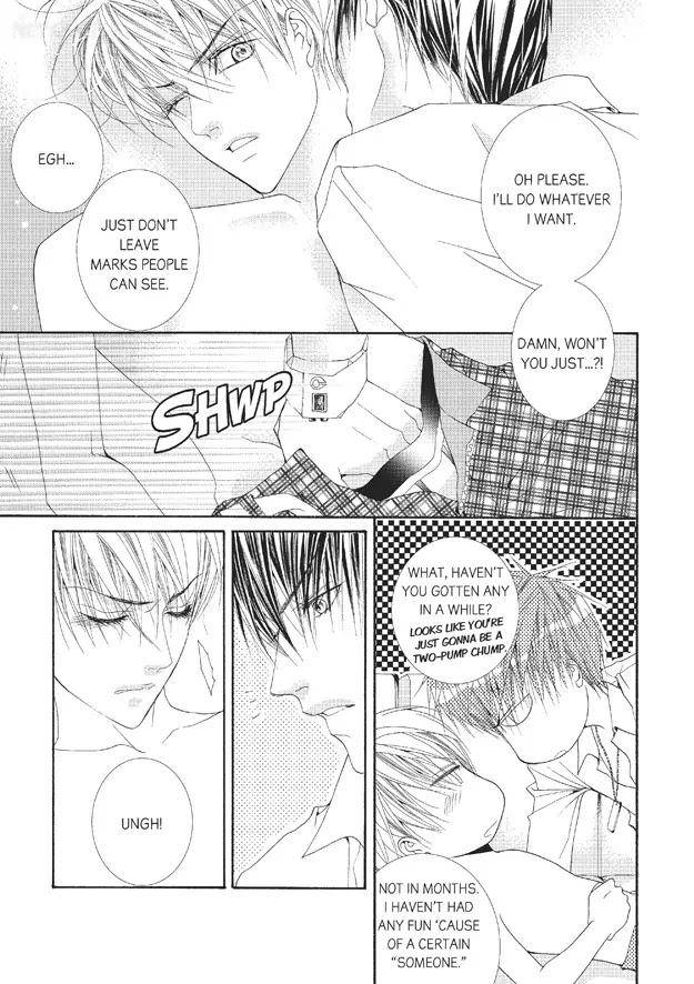 Totally-Captivated-By-Yoo-Ha-Jin-Eng page 6