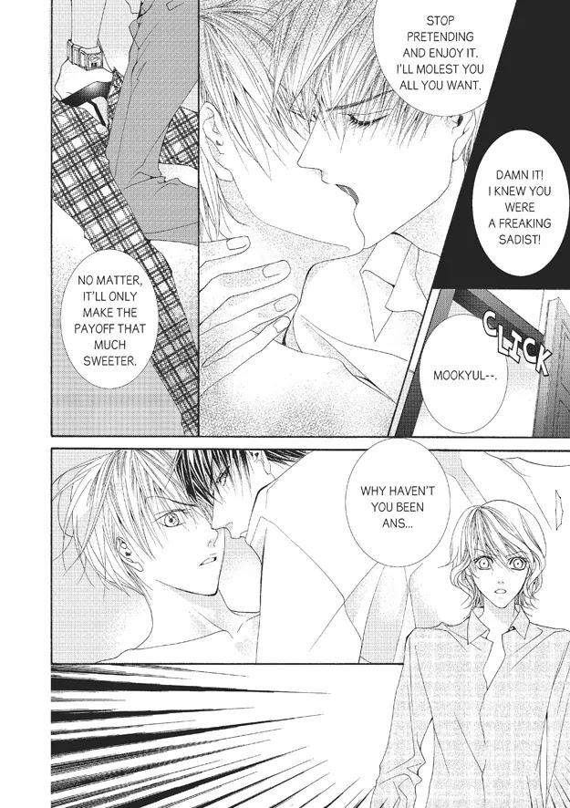 Totally-Captivated-By-Yoo-Ha-Jin-Eng page 7