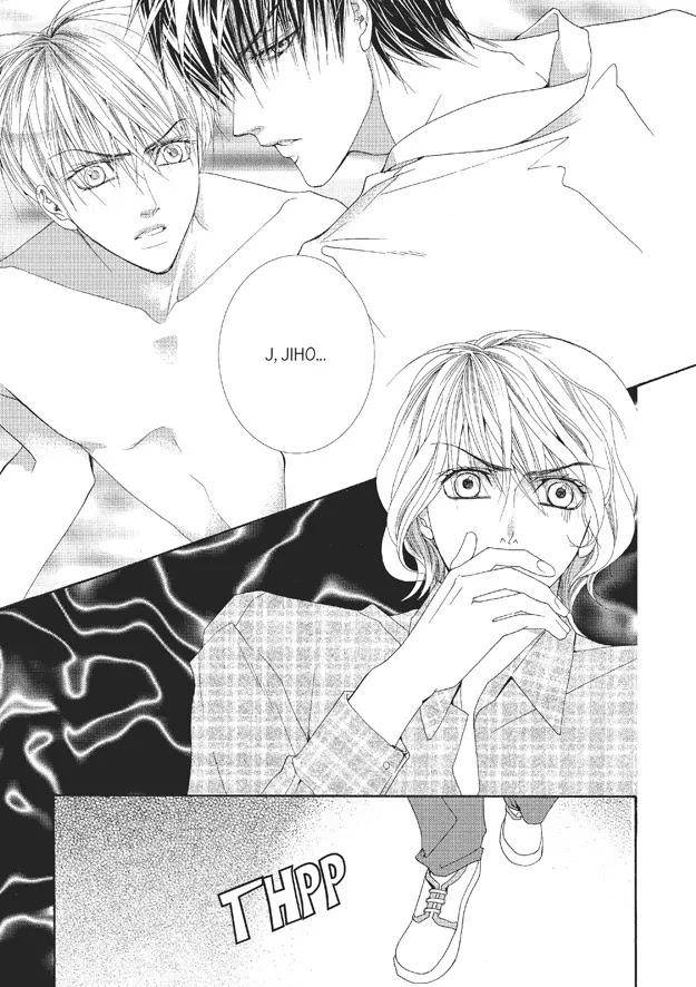 Totally-Captivated-By-Yoo-Ha-Jin-Eng page 8