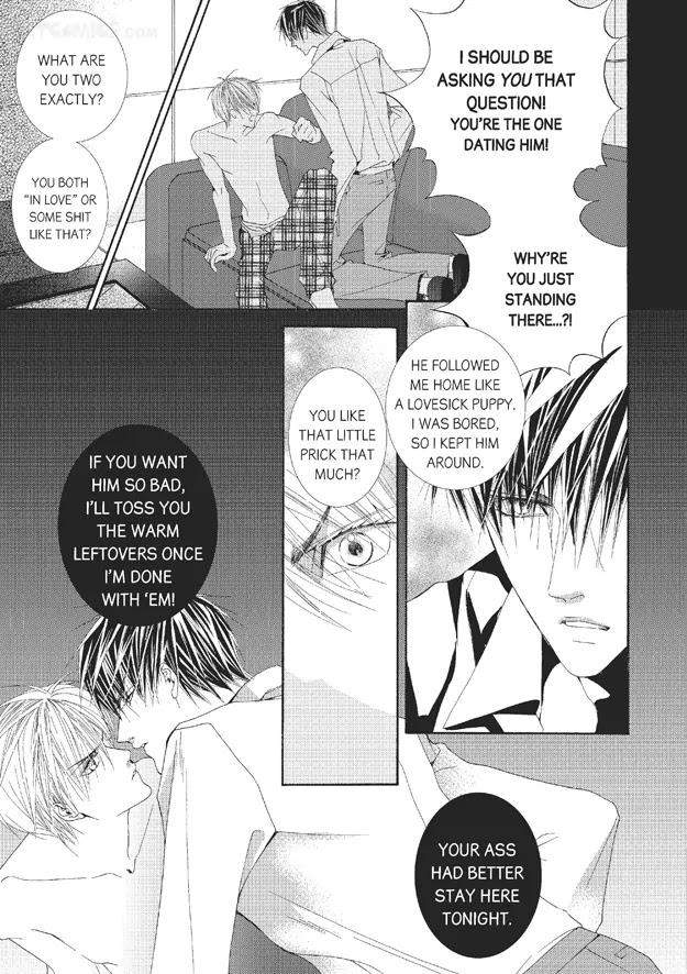 Totally-Captivated-By-Yoo-Ha-Jin-Eng page 10