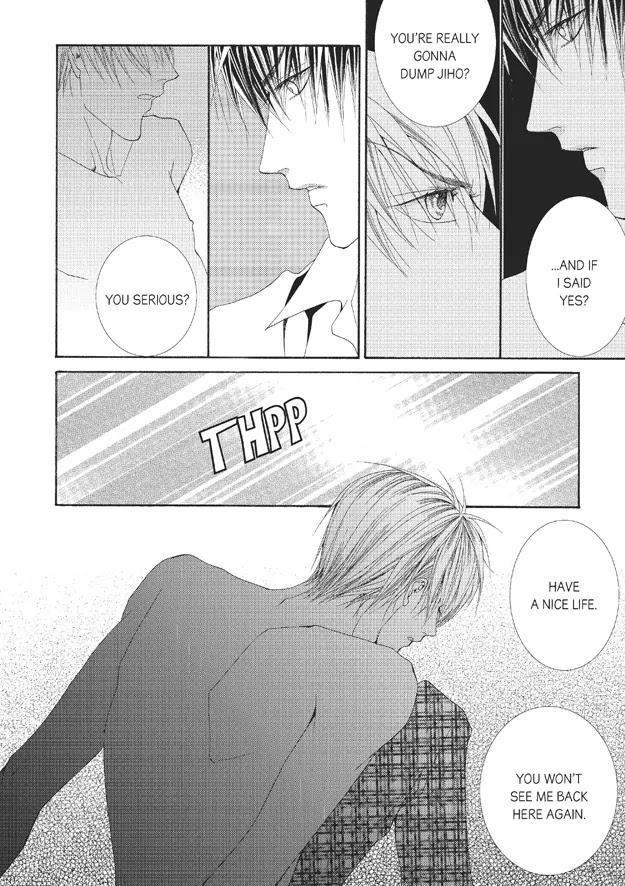 Totally-Captivated-By-Yoo-Ha-Jin-Eng page 11