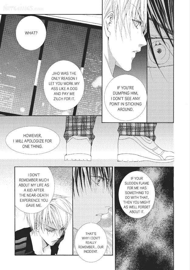 Totally-Captivated-By-Yoo-Ha-Jin-Eng page 12